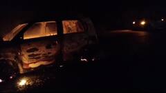 सिंगरौली में आग का गोला बनी चलती कार, हाईवे पर हुआ रोंगटे खड़े कर देने वाला हादसा