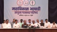 सर्व चर्चांना पूर्णविराम! महाविकास आघाडीने विधानसभेला शड्डू ठोकला; ताकदीने एकत्रित निवडणूक लढवणार