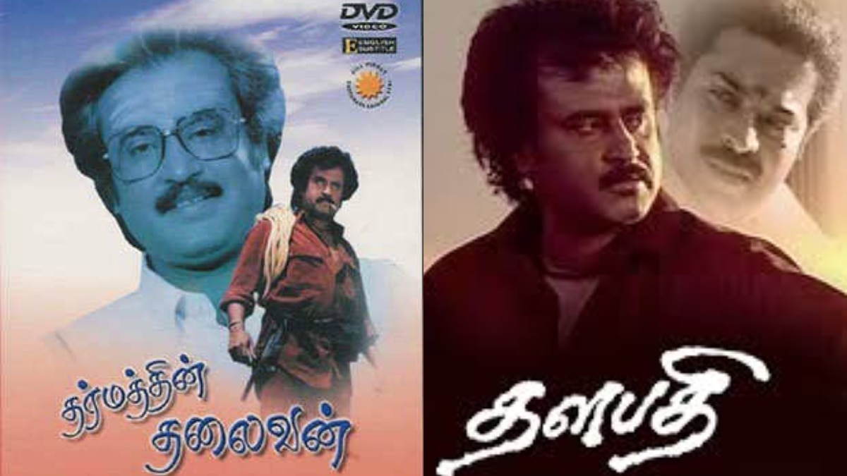 34 Years Of Athisaya Piravi : செத்து பிழைக்கும் ரஜினியின் அட்டகாசங்கள்.. 34 ஆண்டுகளை கடந்த அதிசயப் பிறவி