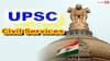 UPSC 2024 Civils Exam: రేపే సివిల్ సర్వీసెస్ 'ప్రిలిమ్స్' పరీక్ష, అభ్యర్థులకు ముఖ్య సూచనలు