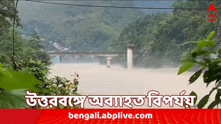 North Bengal Weather Landslide At Several Places Of Kalimpong Heavy Rain Causes Teesta River 6642