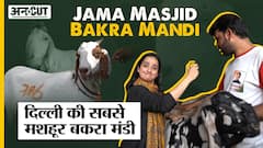 Jama Masjid Bakra Mandi | Delhi की सबसे मशहूर बकरा मंडी | Bakra Eid Special | Uncut