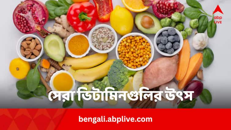 Health Tips Top Five Energy Boosting Vitamins That Men Need Everyday Top Vitamins For Men: চল্লিশের পরেও পুরুষদের সুস্থ সবল রাখে এই ভিটামিনগুলি