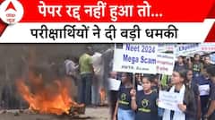 NEET Re-Exam 2024: 'पेपर रद्द नहीं हुआ तो..करेंगे आदोलन', परीक्षार्थियों ने दी बड़ी धमकी | ABP News