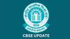 CBSE Open Book Exam: ਹੁਣ ਪ੍ਰੀਖਿਆ ਕਿਤਾਬ ਖੋਲ੍ਹ ਕੇ ਦੇਣਗੇ ਵਿਦਿਆਰਥੀ, CBSE ਕਰਨ ਜਾ ਰਿਹੈ ਬਦਲਾਅ