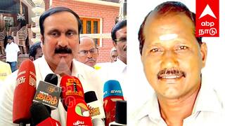 Vikravandi by election 2024 Anbumani is contesting in Vikravandi Vikravandi : விக்கிரவாண்டியில் போட்டியிடுகிறார் அன்புமணி... சூடுபிடித்தது இடைதேர்தல்... வெற்றி யாருக்கு?
