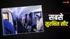ये है हवाई जहाज की सबसे सुरक्षित सीट, बुक करते समय इसका ख्याल जरूर रखें