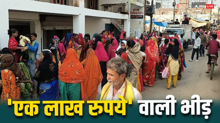 women reached CSP in large numbers in Kaimur for lakhs on opening an account Election rumour ann Bihar News: 'खाता खोलें, लाख पाएं', चुनावी वादे सुन कैमूर में CSP पर भारी संख्या में पहुंची महिलाएं, बुलानी पड़ी पुलिस