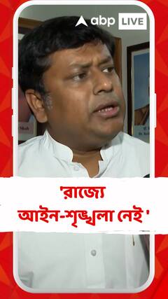 গোলাগুলি থেকে ডাকাতি, বিগত কয়েকদিনে রাজ্যের বিশৃঙ্খল পরিস্থিতি নিয়ে সরব সুকান্ত