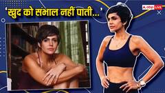 पति की मौत के सदमे से नहीं उबर पाईं मंदिरा, एक्ट्रेस का छलका दर्द