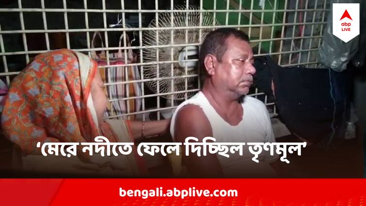 Post Poll Violence  BJP Leader Brutally Beaten In Haroa Allegedly BY TMC in North 24 Pargana Post Poll Violence : 'গলায় দড়ি বেঁধে টেনে নদীতে ফেলে দেওয়ার চেষ্টা', BJP কর্মীকে 'বেধড়ক মার তৃণমূলের'