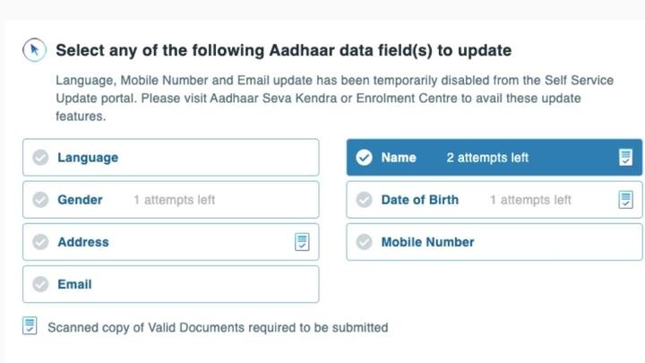 लेकिन यूआईडीएआई आई द्वारा आपको इनमें बदलाव बदलाव की गुंजाइश होती है. आप चाहें तो अपनी जानकारी ऑनलाइन अपडेट करवा सकते हैं.
