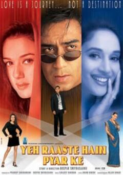 Throwback Bollywood: जब माधुरी दीक्षित की वजह से खुद को सिगरेट से जला बैठे थे अजय देवगन, बेहद दिलचस्प है किस्सा