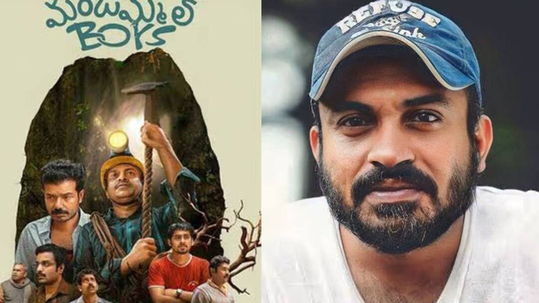 Manjummal Boys: மஞ்சும்மல் பாய்ஸ் பண மோசடி வழக்கு.. தயாரிப்பாளர் சௌபின் ஷாஹிரிடம் அமலாக்கத்துறை விசாரணை!