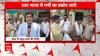 Delhi Heatwave: Initiative by Meerut's youth, distributes towels to police amid scorching heat