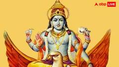 ગરુડ પુરાણ અનુસાર સૌથી મોટું પાપ કયું છે? જાણો કયા લોકોને મળે છે નરકમાં સ્થાન