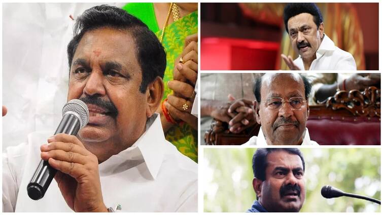 Vikravandi By Election 2024 admk neglect who got admk vote bank analysis விக்கிரவாண்டி இடைத்தேர்தல்: அதிமுக புறக்கணிப்பால் யாருக்கு லாபம்?  மும்முனைப் போட்டியில் வெல்லப்போவது யார்?