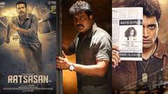 साउथ की ऐसी थ्रिलर फिल्में, जिन्हें देख दिमाग बजाएगा 'सायरन', इस वीकेंड इन ओटीटी प्लेटफॉर्म पर उठाएं लुत्फ