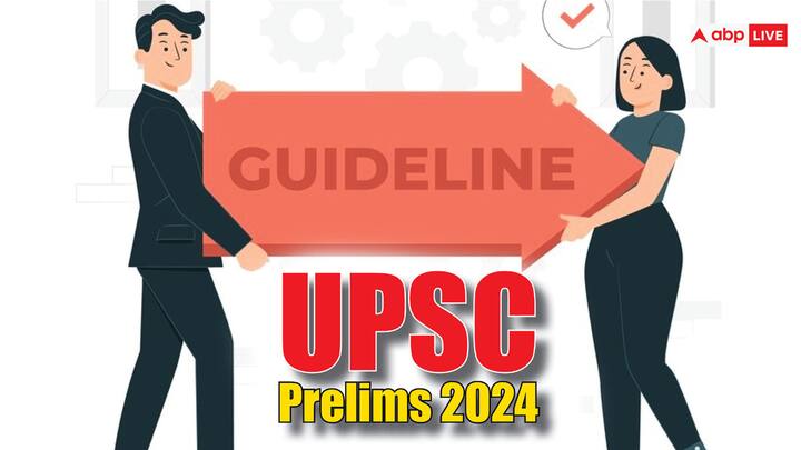 संघ लोक सेवा आयोग (यूपीएससी) का कल यानी 16 जून, 2024 को यूपीएससी सिविल सेवा (प्रारंभिक) परीक्षा 2024 का आयोजन करने वाली है. जानिए यूपीएससी गाइडलाइंस के मुताबिक आप क्या लेकर जा सकते हैं और क्या नहीं.