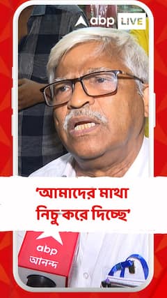 ভোট পরবর্তী হিংসা গোটা দেশের কাছে আমাদের মাথা নিচু করে দিচ্ছে : সুজন
