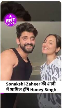 Sonakshi-Zaheer की शादी में जरूर जाएंगे Honey Singh | Kangana Thappad कांड पर बोलीं Swara Bhasker