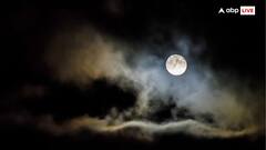 वायुमंडल नहीं होता तो ऐसा होता धरती का नजारा, दिनरात चांद आता नजर