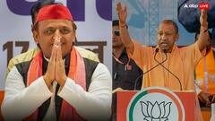यूपी में उपचुनाव की डगर नहीं होगी आसान! जानें CM योगी या अखिलेश यादव किसका पलड़ा रहेगा भारी