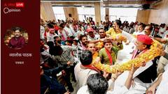 उत्तर प्रदेश ने नहीं दिया दलबदलुओं का साथ, पार्टी के समर्पित कार्यकर्ताओं के हाथ लगी जीत