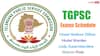 TGPSC Exam Schedule: సంక్షేమ గురుకులాల్లో ఉద్యోగ రాతపరీక్షల తేదీలు వెల్లడి, ఏ పరీక్ష ఎప్పుడంటే?