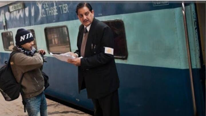 लेकिन अगर हम कहें आप टिकट लेकर के भी सफर कर रहे हैं. तो भी आपको जुर्माना देना पड़ सकता है. तब इस पर आप क्या कहेंगे.