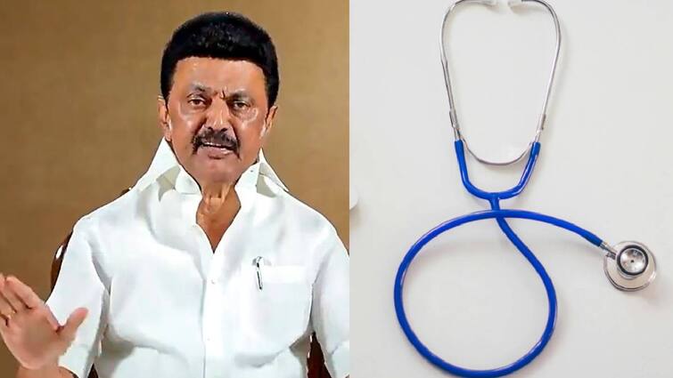 cm mk stalin said central government must stop defending this a anti-social justice NEET system. CM Stalin: 