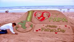 Father’s day 2024: ફાધર્સ ડે પર પિતાને આપો આ 5 ફાયનાન્સિયલ ગિફ્ટ, નહીં થાય પૈસાની કમી!