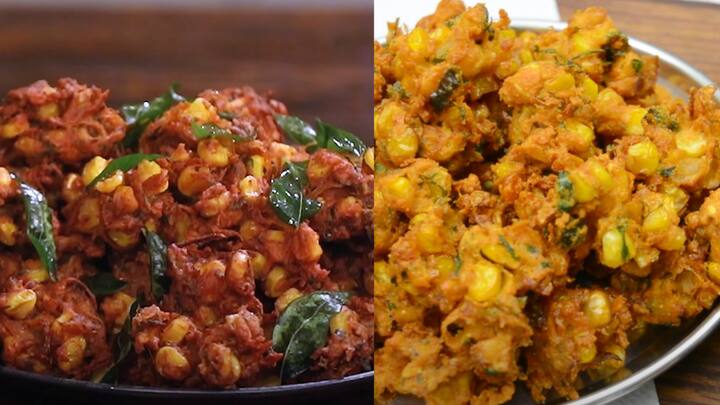 Corn Pakoda Recipe: குழந்தைகளுக்கு பிடித்த மாதிரி சுவையான கார்ன் பகோடா செய்வது எப்படி என்று பார்க்கலாம்