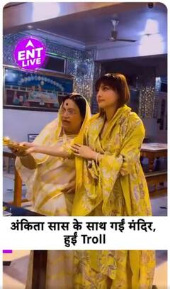 Sonakshi Sinha की शादी को लेकर बोलीं Daisy Shah,Kangana Ranaut के थप्पड़ कांड पर बोलीं Swara Bhasker