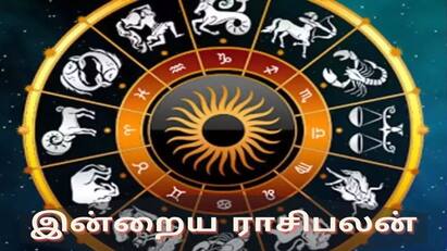 Today Rasipalan 17th June 2024 12 Zodiac benefits know full details here Today Rasipalan: வாரத்தின் முதல் வேலை நாள்! எந்த ராசிக்கு இன்று அமோகம்? 12 ராசிக்கும் பலன்கள்!