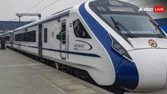 ट्रेन में टिकट होने पर भी देना पड़ता है जुर्माना, जानिए क्या गलती कर देते हैं लोग