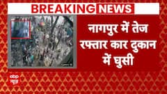 Maharashtra News: Series Of Hit & Run Continues, Minor Crushes Four People | ABP News