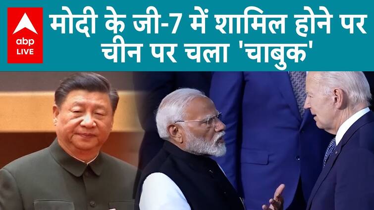 Modi to participate in G7 summit in Italy, Discussion likely on approving 2 resolutions against China