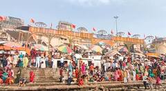 Ganga Dussehra 2024: गंगा दशहरा पर काशी के घाटों पर उमड़ा श्रद्धालुओं का जनसैलाब, देखें तस्वीरें
