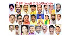 మంత్రి పదవులు ఎక్కువ మందికి ఎందుకివ్వరు? ఏపీలో 26 మందికే ఎందుకు?