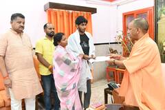 कुवैत अग्निकांड और जम्‍मू आतंकी हमले के पीड़‍ितों की सीएम योगी ने की आर्थिक मदद, 5-5 लाख का दिया चेक