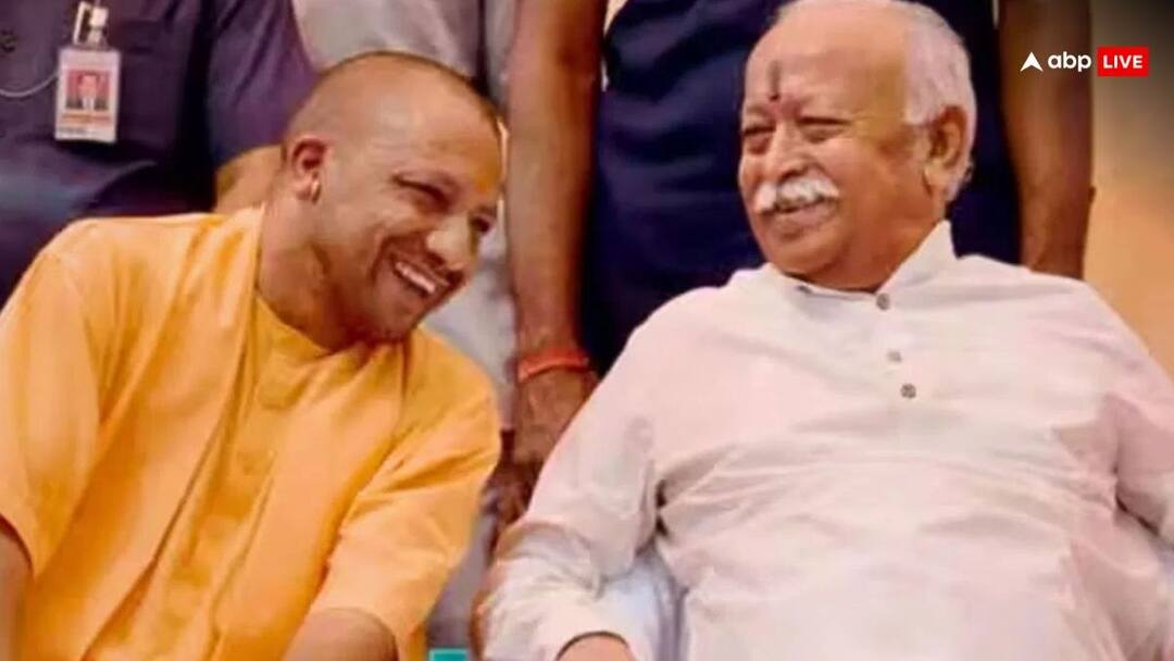 Yogi Adityanath and Bhagwat Meeting: यूपी की सियासत में बढ़ी हलचल, RSS चीफ भागवत ने एक दिन में CM योगी के साथ की दो बैठकें- मीडिया रिपोर्टस Lok Sabha Elections 2024 RSS Mohan Bhagwat and Uttar Pradesh CM Yogi Adityanath hold closed door meetings in Gorakhpur Yogi Adityanath and Bhagwat Meeting: यूपी की सियासत में बढ़ी हलचल, RSS चीफ भागवत ने एक दिन में CM योगी के साथ की दो बैठकें- मीडिया रिपोर्टस