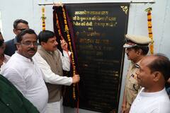 CM मोहन ने उज्जैन में 'ओपेन जेल' का किया उद्घाटन, जानें क्या है यहां रहने का नियम?