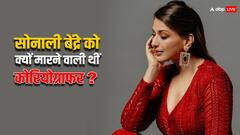 जब भरे सेट पर सोनाली बेंद्रे को मारने के लिए तैयार हो गई थीं ये कोरियोग्राफर, जानें किस्सा