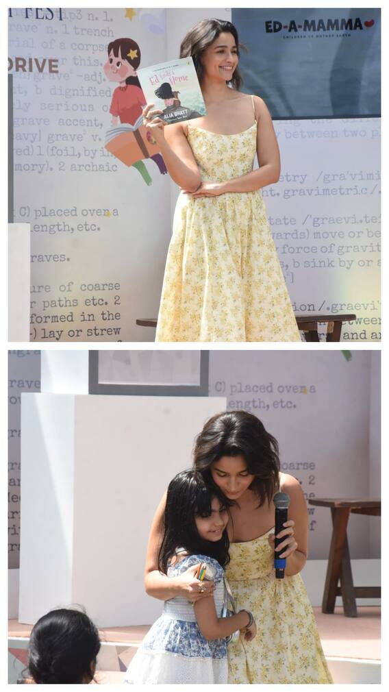 बुक लॉन्च इवेंट में आलिया भट्ट का दिखा खूबसूरत अंदाज