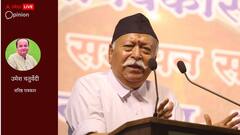 भाजपा के लिए माननीय की भूमिका निभा रहे मोहन भागवत, मजबूती के लिए समीक्षा जरूरी