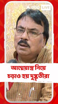 আগ্নেয়াস্ত্র নিয়ে দুষ্কৃতীরা চড়াও হয় যুব তৃণমূল নেতার বাড়িতে, অভিযোগ এন্টালির স্থানীয় কাউন্সিলরের