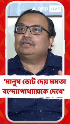 ফিরহাদের কর্মসূচির কার্ডে নেই অভিষেকের ছবি, কী বলছেন কুণাল?