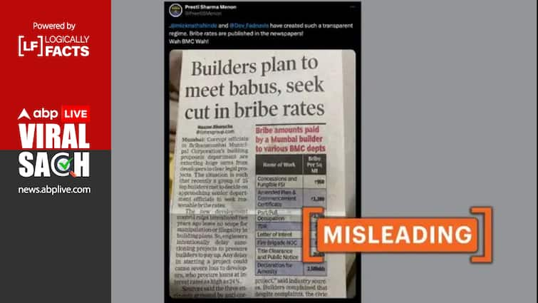 Fact Check: 2014 Report On BMC ‘Bribe Rate-Card’ Circulated Erroneously Targeting Shinde-Led Maharashtra Govt