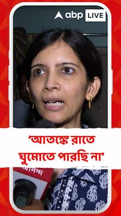 'বিজ়নেস করতে গেলে আপস করে চলতে হচ্ছে' বলছেন বেলঘরিয়ার আক্রান্ত ব্যবসায়ীর মেয়ে